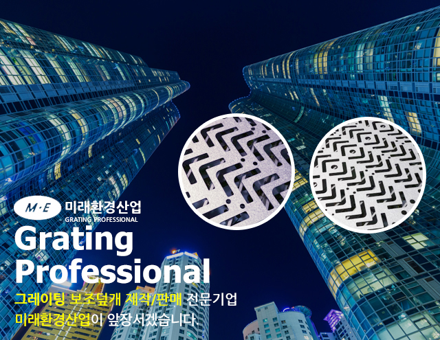 펜션바다의 꿈