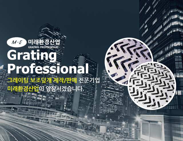 펜션바다의 꿈